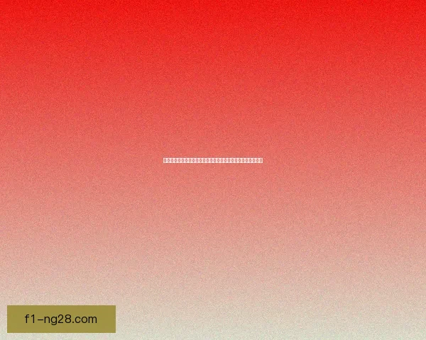 亚洲杯赛事竞争格局重塑下的亚洲足球新秩序全景解析趋势前瞻 亚洲杯赛事竞争格局重塑下的亚洲足球新秩序全景解析趋势前瞻