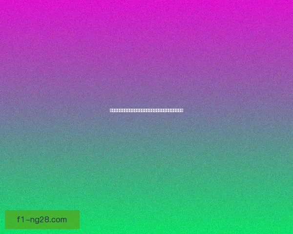 本周美洲杯数据解析胜负走向与关键制胜因素全景解码战术博弈洞察