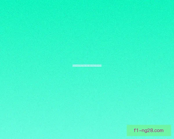中国男足客场遭卡塔尔逆转判罚争议引发热议