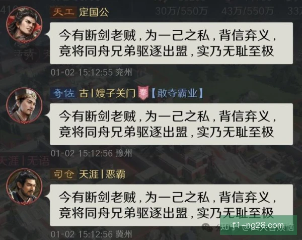 多面手精准直塞撕破防线，一次传球改变比赛走势